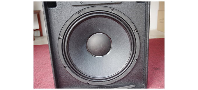 Excellent bass sound system20140801 (1).png
