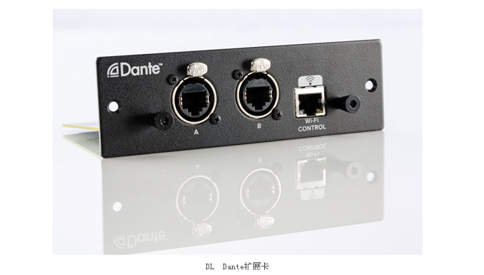 DL-Dante2.png