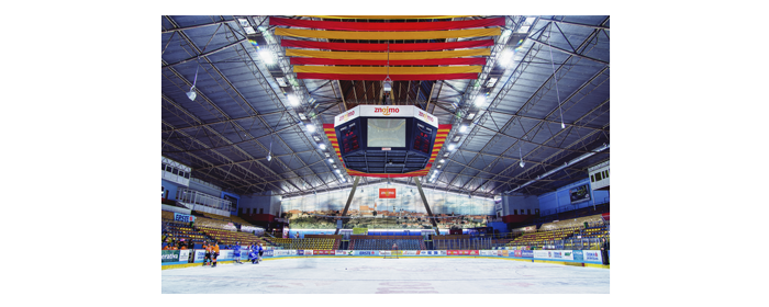 ZnojmoStadiumIceHall1.png