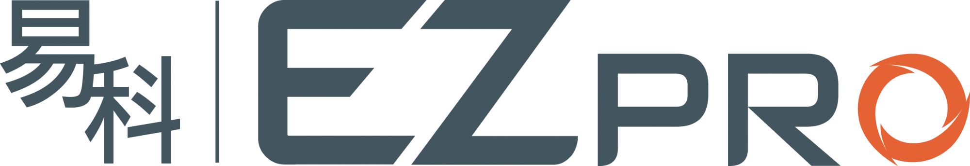 ezpro-logo.png