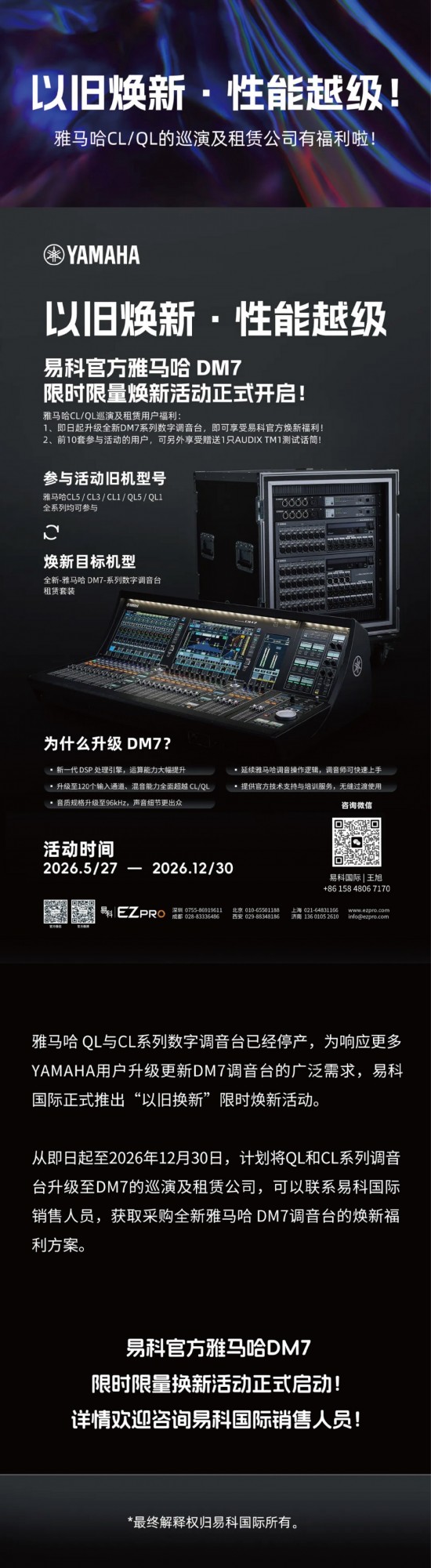 3_画板 1_画板 1.jpg